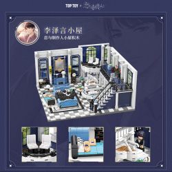 TOP TOY TC2002 2002 TÌNH YÊU VÀ NHÀ SẢN XUẤT TÚP LỀU ẤM ÁP LI ZEYAN HUT bộ đồ chơi xếp lắp ráp ghép mô hình Movie & Game Phim Và Trò Chơi