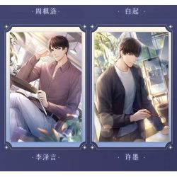 TOP TOY TC2002 2002 TÌNH YÊU VÀ NHÀ SẢN XUẤT TÚP LỀU ẤM ÁP LI ZEYAN HUT bộ đồ chơi xếp lắp ráp ghép mô hình Movie & Game Phim Và Trò Chơi