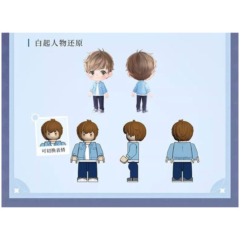 TOP TOY TC2002 2002 TÌNH YÊU VÀ NHÀ SẢN XUẤT TÚP LỀU ẤM ÁP LI ZEYAN HUT bộ đồ chơi xếp lắp ráp ghép mô hình Movie & Game Phim Và Trò Chơi