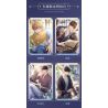 TOP TOY TC2003 2003 TÌNH YÊU VÀ NHÀ SẢN XUẤT HUT MO HOUSE bộ đồ chơi xếp lắp ráp ghép mô hình Movie & Game Phim Và Trò Chơi