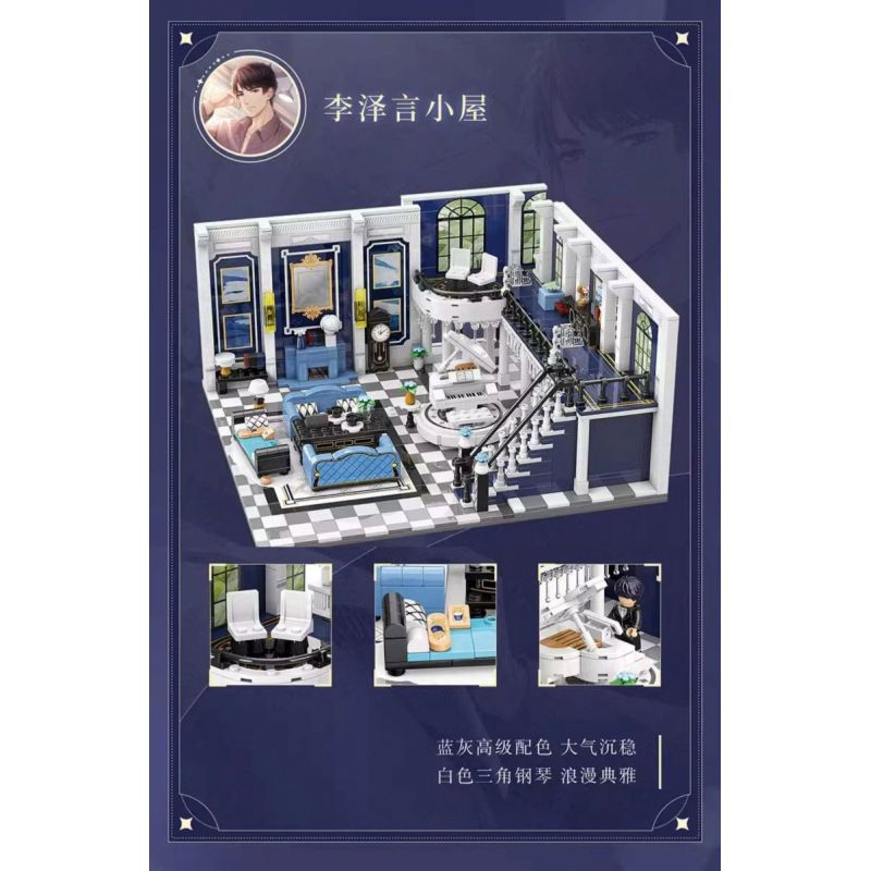 TOP TOY TC2003 2003 TÌNH YÊU VÀ NHÀ SẢN XUẤT HUT MO HOUSE bộ đồ chơi xếp lắp ráp ghép mô hình Movie & Game Phim Và Trò Chơi