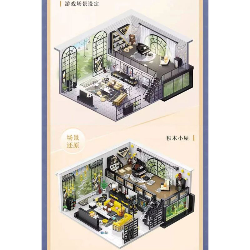 TOP TOY TC2003 2003 TÌNH YÊU VÀ NHÀ SẢN XUẤT HUT MO HOUSE bộ đồ chơi xếp lắp ráp ghép mô hình Movie & Game Phim Và Trò Chơi