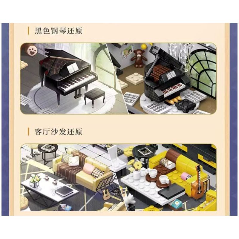 TOP TOY TC2003 2003 TÌNH YÊU VÀ NHÀ SẢN XUẤT HUT MO HOUSE bộ đồ chơi xếp lắp ráp ghép mô hình Movie & Game Phim Và Trò Chơi