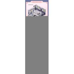 TOP TOY TC2003 2003 TÌNH YÊU VÀ NHÀ SẢN XUẤT HUT MO HOUSE bộ đồ chơi xếp lắp ráp ghép mô hình Movie & Game Phim Và Trò Chơi