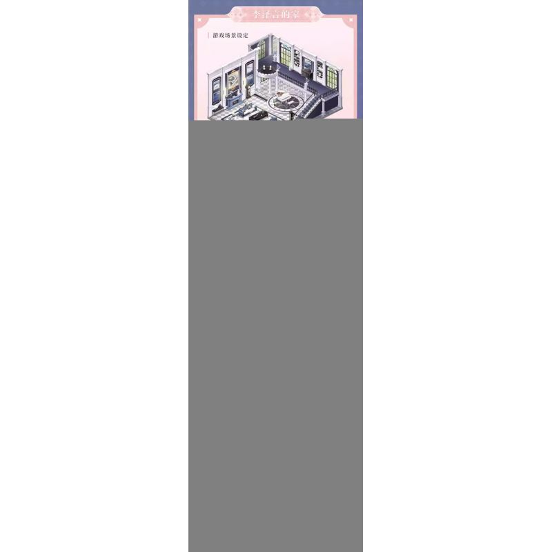 TOP TOY TC2003 2003 TÌNH YÊU VÀ NHÀ SẢN XUẤT HUT MO HOUSE bộ đồ chơi xếp lắp ráp ghép mô hình Movie & Game Phim Và Trò Chơi