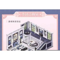 TOP TOY TC2003 2003 TÌNH YÊU VÀ NHÀ SẢN XUẤT HUT MO HOUSE bộ đồ chơi xếp lắp ráp ghép mô hình Movie & Game Phim Và Trò Chơi