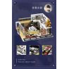TOP TOY TC2004 2004 NGÔI NHÀ ẤM ÁP TÌNH YÊU VÀ SẢN XUẤT CHU QILUO bộ đồ chơi xếp lắp ráp ghép mô hình Movie & Game Phim Và Trò Chơi