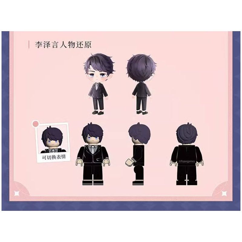 TOP TOY TC2004 2004 NGÔI NHÀ ẤM ÁP TÌNH YÊU VÀ SẢN XUẤT CHU QILUO bộ đồ chơi xếp lắp ráp ghép mô hình Movie & Game Phim Và Trò Chơi