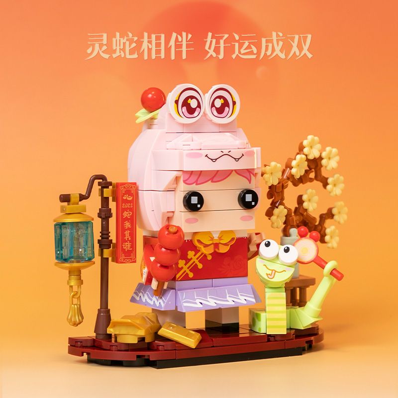 PANTASY 99006 RẮN NĂM FANGFU SNAKE LITTLE FRESH AND ZODIAC SMART LIMITED bộ đồ chơi xếp lắp ráp ghép mô hình Creator SNAKE BUDDY Sáng Tạo 300 khối