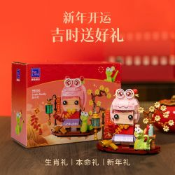 PANTASY 99006 RẮN NĂM FANGFU SNAKE LITTLE FRESH AND ZODIAC SMART LIMITED bộ đồ chơi xếp lắp ráp ghép mô hình Creator SNAKE BUDDY Sáng Tạo 300 khối