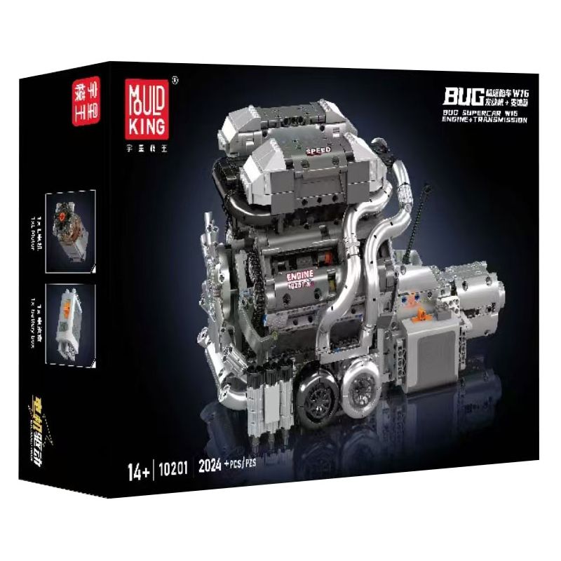  MouldKing 10201 BUG Supercar W16 Engine + Transmission Xếp hình lắp ráp ghép mô hình BUG động cơ và hộp số siêu xe W16