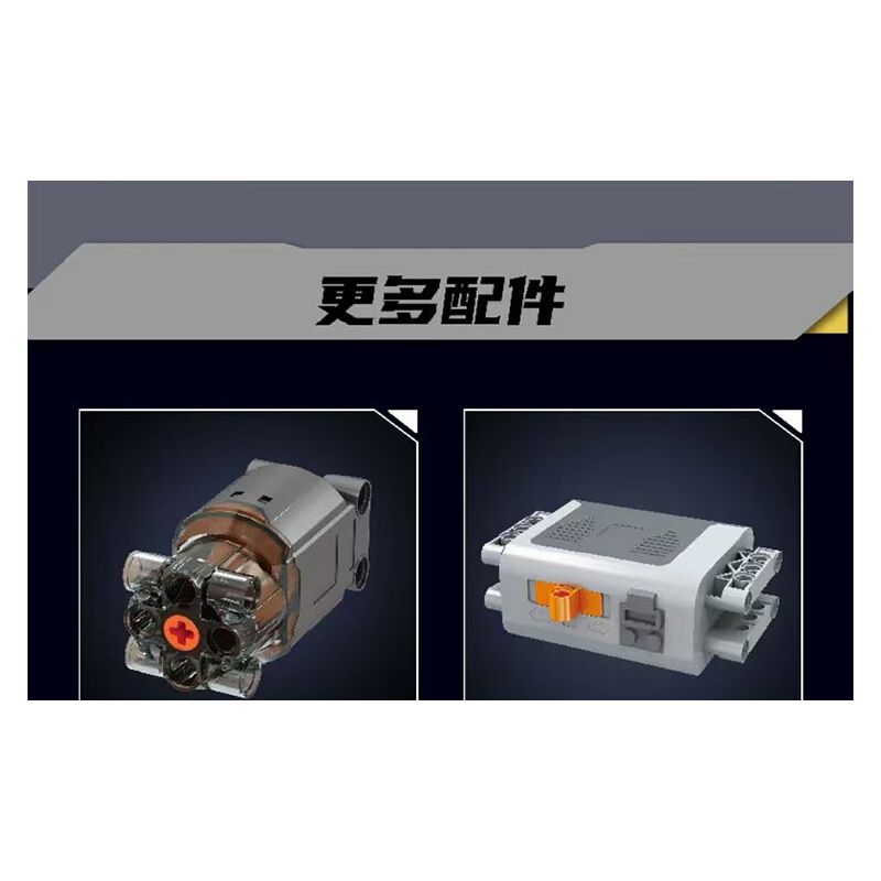 MouldKing 10201 Mould King 10201 BUG ĐỘNG CƠ VÀ HỘP SỐ SIÊU XE W16 bộ đồ chơi xếp lắp ráp ghép mô hình Technic BUG SUPERCAR W16 ENGINE + TRANSMISSION Kỹ Thuật Công Nghệ Cao Mô Hình Phương Tiện 2024 khối