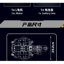 MouldKing 10201 Mould King 10201 BUG ĐỘNG CƠ VÀ HỘP SỐ SIÊU XE W16 bộ đồ chơi xếp lắp ráp ghép mô hình Technic BUG SUPERCAR W16 ENGINE + TRANSMISSION Kỹ Thuật Công Nghệ Cao Mô Hình Phương Tiện 2024 khối