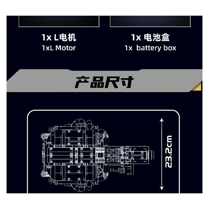 MouldKing 10201 Mould King 10201 BUG ĐỘNG CƠ VÀ HỘP SỐ SIÊU XE W16 bộ đồ chơi xếp lắp ráp ghép mô hình Technic BUG SUPERCAR W16 ENGINE + TRANSMISSION Kỹ Thuật Công Nghệ Cao Mô Hình Phương Tiện 2024 khối