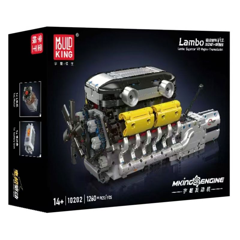  MouldKing 10202 Lambo Supercar V12 Engine + Transmission Xếp hình lắp ráp ghép mô hình Lambo Super Sports Car V12 Engine, Gearbox