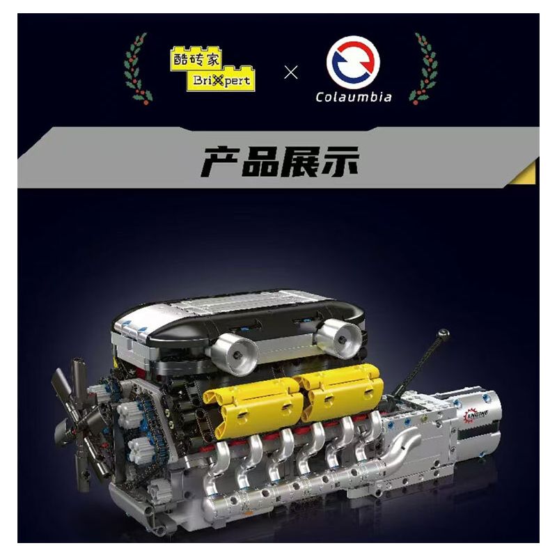 MouldKing 10202 Mould King 10202 LAMBO SUPER SPORTS CAR V12 ENGINE GEARBOX bộ đồ chơi xếp lắp ráp ghép mô hình Technic LAMBO SUPERCAR V12 ENGINE + TRANSMISSION Kỹ Thuật Công Nghệ Cao Mô Hình Phương Tiện 1260 khối