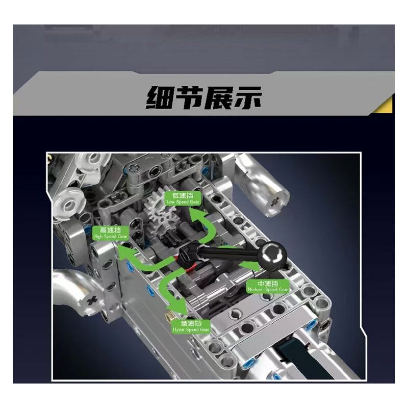 MouldKing 10202 Mould King 10202 LAMBO SUPER SPORTS CAR V12 ENGINE GEARBOX bộ đồ chơi xếp lắp ráp ghép mô hình Technic LAMBO SUPERCAR V12 ENGINE + TRANSMISSION Kỹ Thuật Công Nghệ Cao Mô Hình Phương Tiện 1260 khối