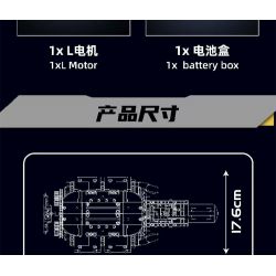 MouldKing 10202 Mould King 10202 LAMBO SUPER SPORTS CAR V12 ENGINE GEARBOX bộ đồ chơi xếp lắp ráp ghép mô hình Technic LAMBO SUPERCAR V12 ENGINE + TRANSMISSION Kỹ Thuật Công Nghệ Cao Mô Hình Phương Tiện 1260 khối