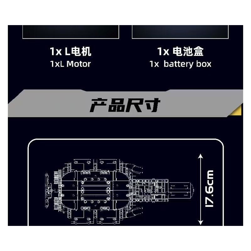 MouldKing 10202 Mould King 10202 LAMBO SUPER SPORTS CAR V12 ENGINE GEARBOX bộ đồ chơi xếp lắp ráp ghép mô hình Technic LAMBO SUPERCAR V12 ENGINE + TRANSMISSION Kỹ Thuật Công Nghệ Cao Mô Hình Phương Tiện 1260 khối