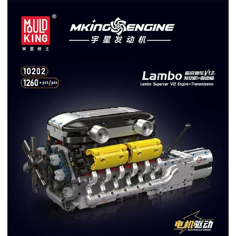 MouldKing 10202 Mould King 10202 LAMBO SUPER SPORTS CAR V12 ENGINE GEARBOX bộ đồ chơi xếp lắp ráp ghép mô hình Technic LAMBO SUPERCAR V12 ENGINE + TRANSMISSION Kỹ Thuật Công Nghệ Cao Mô Hình Phương Tiện 1260 khối