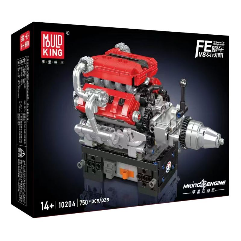  MouldKing 10204 FE Sports Car V8 Engine Xếp hình lắp ráp ghép mô hình Động cơ xe thể thao Fe