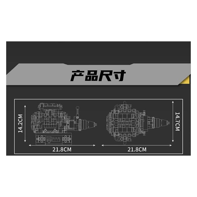 MouldKing 10204 Mould King 10204 ĐỘNG CƠ XE THỂ THAO FE bộ đồ chơi xếp lắp ráp ghép mô hình Technic FE SPORTS CAR V8 ENGINE Kỹ Thuật Công Nghệ Cao Mô Hình Phương Tiện 750 khối