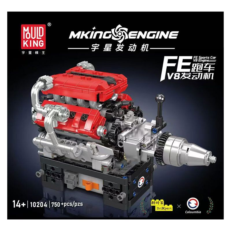 MouldKing 10204 Mould King 10204 ĐỘNG CƠ XE THỂ THAO FE bộ đồ chơi xếp lắp ráp ghép mô hình Technic FE SPORTS CAR V8 ENGINE Kỹ Thuật Công Nghệ Cao Mô Hình Phương Tiện 750 khối