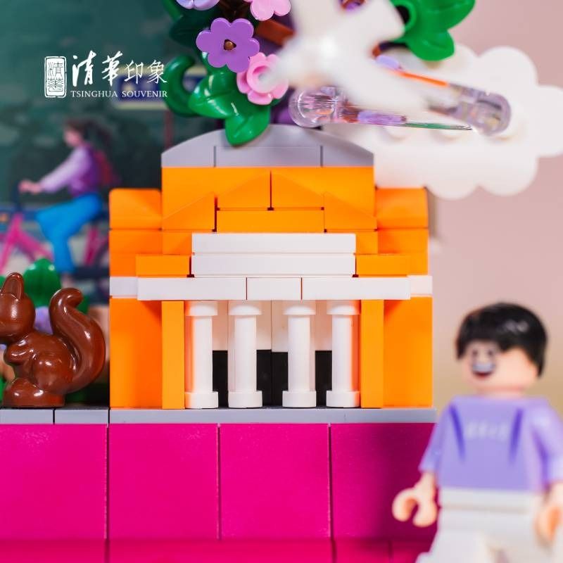 TSINGHUA IMPRESSION QHYX001 KHUNG ẢNH SÁNG TẠO VĂN HÓA TSINGHUA bộ đồ chơi xếp lắp ráp ghép mô hình Gear Đồ Lắp Ghép 602 khối