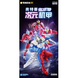 KEEPPLEY 75271 ULTRAMAN DIMENSIONAL MECHA TẬP 1 ZERO bộ đồ chơi xếp lắp ráp ghép mô hình Movie & Game Phim Và Trò Chơi 411 khối