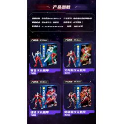 KEEPPLEY 75271 ULTRAMAN DIMENSIONAL MECHA TẬP 1 ZERO bộ đồ chơi xếp lắp ráp ghép mô hình Movie & Game Phim Và Trò Chơi 411 khối