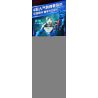 KEEPPLEY 75271 ULTRAMAN DIMENSIONAL MECHA TẬP 1 ZERO bộ đồ chơi xếp lắp ráp ghép mô hình Movie & Game Phim Và Trò Chơi 411 khối
