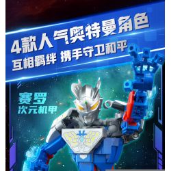 KEEPPLEY 75271 ULTRAMAN DIMENSIONAL MECHA TẬP 1 ZERO bộ đồ chơi xếp lắp ráp ghép mô hình Movie & Game Phim Và Trò Chơi 411 khối