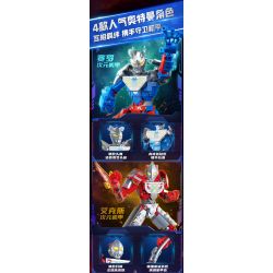 KEEPPLEY 75273 ULTRAMAN DIMENSIONAL MECH SỐ 1 GEIDE bộ đồ chơi xếp lắp ráp ghép mô hình Movie & Game Phim Và Trò Chơi 440 khối