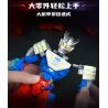 KEEPPLEY 75273 ULTRAMAN DIMENSIONAL MECH SỐ 1 GEIDE bộ đồ chơi xếp lắp ráp ghép mô hình Movie & Game Phim Và Trò Chơi 440 khối