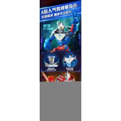 KEEPPLEY 75274 ULTRAMAN DIMENSIONAL MECHA TẬP 1 BELIAL bộ đồ chơi xếp lắp ráp ghép mô hình Movie & Game Phim Và Trò Chơi 430 khối