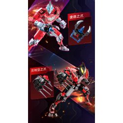 KEEPPLEY 75274 ULTRAMAN DIMENSIONAL MECHA TẬP 1 BELIAL bộ đồ chơi xếp lắp ráp ghép mô hình Movie & Game Phim Và Trò Chơi 430 khối