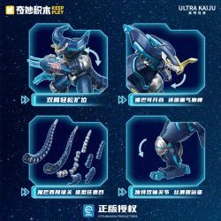 KEEPPLEY 75160 ULTRAMAN MONSTER VIRTUAL GORORA bộ đồ chơi xếp lắp ráp ghép mô hình Movie & Game Phim Và Trò Chơi 125 khối
