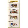 KEEPPLEY K22002 22002 REPLY 1988 NHÀ ĐỨC SƠN bộ đồ chơi xếp lắp ráp ghép mô hình Movie & Game Phim Và Trò Chơi 1152 khối