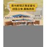 KEEPPLEY K22002 22002 REPLY 1988 NHÀ ĐỨC SƠN bộ đồ chơi xếp lắp ráp ghép mô hình Movie & Game Phim Và Trò Chơi 1152 khối