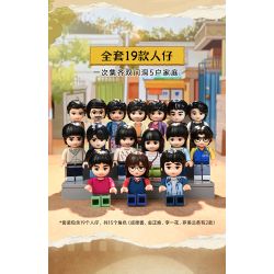 KEEPPLEY K22002 22002 REPLY 1988 NHÀ ĐỨC SƠN bộ đồ chơi xếp lắp ráp ghép mô hình Movie & Game Phim Và Trò Chơi 1152 khối