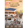 KEEPPLEY K22003 22003 REPLY 1988 NHÀ CỦA JUNG HWAN bộ đồ chơi xếp lắp ráp ghép mô hình Movie & Game Phim Và Trò Chơi 1593 khối