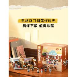 KEEPPLEY K22003 22003 REPLY 1988 NHÀ CỦA JUNG HWAN bộ đồ chơi xếp lắp ráp ghép mô hình Movie & Game Phim Và Trò Chơi 1593 khối