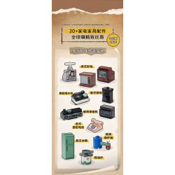 KEEPPLEY K22003 22003 REPLY 1988 NHÀ CỦA JUNG HWAN bộ đồ chơi xếp lắp ráp ghép mô hình Movie & Game Phim Và Trò Chơi 1593 khối