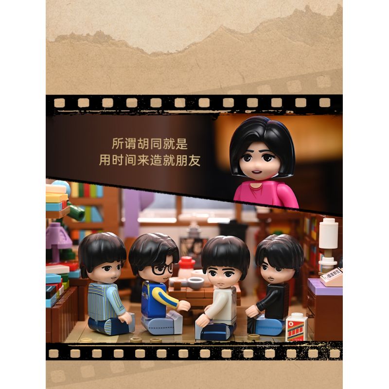 KEEPPLEY K22003 22003 REPLY 1988 NHÀ CỦA JUNG HWAN bộ đồ chơi xếp lắp ráp ghép mô hình Movie & Game Phim Và Trò Chơi 1593 khối