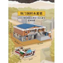 KEEPPLEY K22003 22003 REPLY 1988 NHÀ CỦA JUNG HWAN bộ đồ chơi xếp lắp ráp ghép mô hình Movie & Game Phim Và Trò Chơi 1593 khối