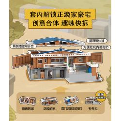 KEEPPLEY K22003 22003 REPLY 1988 NHÀ CỦA JUNG HWAN bộ đồ chơi xếp lắp ráp ghép mô hình Movie & Game Phim Và Trò Chơi 1593 khối