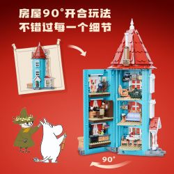 PANTASY 87201 MOOMIN HOUSE PHIÊN BẢN KỶ NIỆM 80 NĂM bộ đồ chơi xếp lắp ráp ghép mô hình 1800 khối