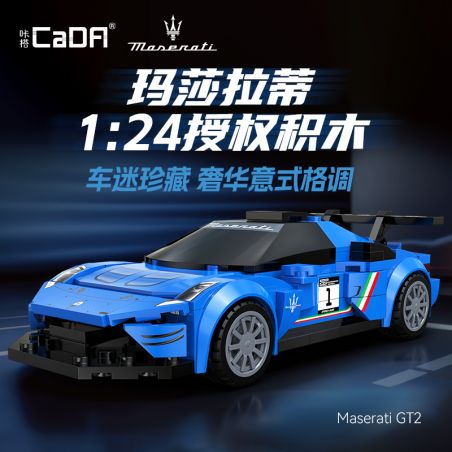 CADA DOUBLEE C55031 55031 XE THỂ THAO MASERATI GT2 1:24 tỷ lệ 1:24 bộ đồ chơi xếp lắp ráp ghép mô hình Speed Champions Racing Cars Đua Xe Công Thức 240 khối