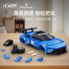CADA DOUBLEE C55031 55031 XE THỂ THAO MASERATI GT2 1:24 tỷ lệ 1:24 bộ đồ chơi xếp lắp ráp ghép mô hình Speed Champions Racing Cars Đua Xe Công Thức 240 khối