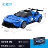 CADA DOUBLEE C55031 55031 XE THỂ THAO MASERATI GT2 1:24 tỷ lệ 1:24 bộ đồ chơi xếp lắp ráp ghép mô hình Speed Champions Racing Cars Đua Xe Công Thức 240 khối
